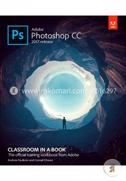 Adobe Photoshop CC Classroom in a Book (2017 release) image