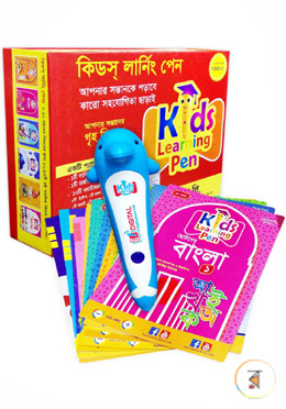 Kids Learning Pen :(Perfect for 3-7 years Children, Seven Subjects with Bangla, English, Math and Arabic) Free Shipping image