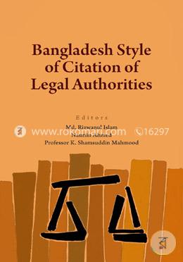 Bangladesh Style of Citation of Legal Authorities image
