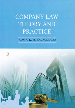 Company Law: Theory And Practice image