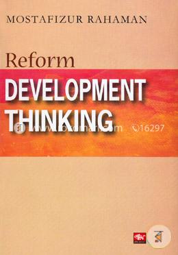 Reform Development Thinking image