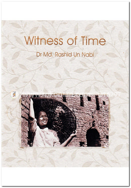 Witness of Time image