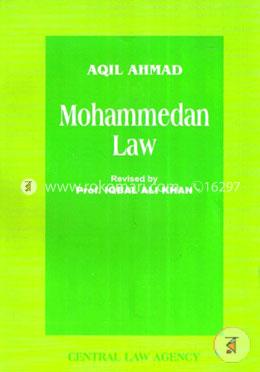 Mohammedan Law image