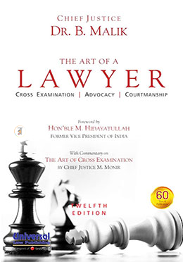 The Art of a Lawyer image