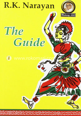 The Guide image