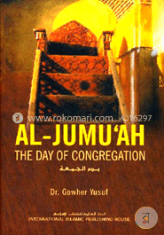 Al-Jumuah: The Day of Congregation image