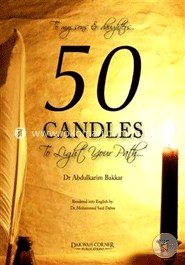 50 Candles to Light Your Path image