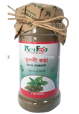 Kin Food Basil Powder-Tulsi Gura (তুলসি গুড়া) - 100 gm image