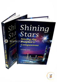 Shining Stars: Among the Prophet's Companions (2 V) image