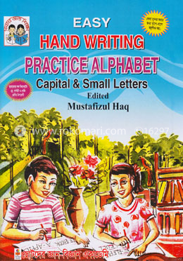 Hand Writing Practice Alphabet Capital and Small Letters image