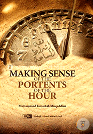 Making Sense of the Portents of the Hour image