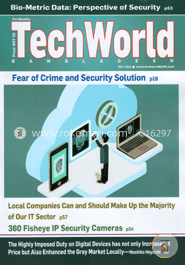 Tech World - May' 2016 image