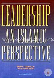 Leadership: An Islamic Perspective image