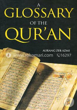 A Glossary of the Quran image