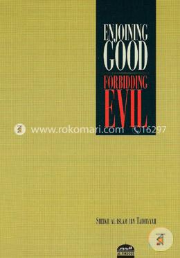 Enjoining Good Forbidding Evil image