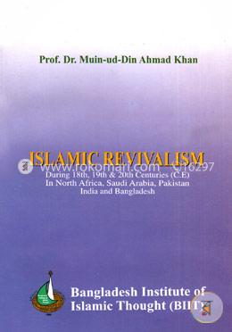 Islamic Revivalism image