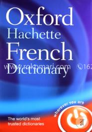 Oxford-Hachette French Dictionary image