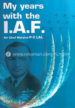 My Years with the Iaf image