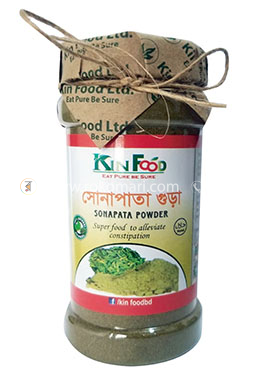 Kin Food Sonapata Powder (সোনা পাতা গুড়া) - 100 gm image