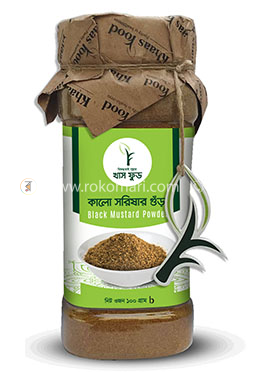 Khaas Food Black Mustard Powder (Kalo Sorisha Gura) -100 gm image