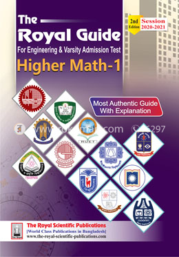 Higher Math 1st Paper For Engineering and Varsity Admission Test