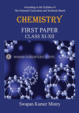 Chemistry - 1st paper (11th and 12th class) - English Version image