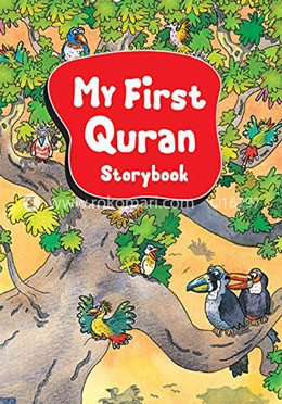 My First Quran Storybook image