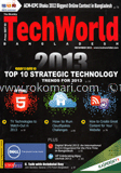Tech World - December ' 12 image