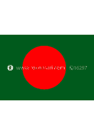 Bangladesh NATIONAL Flag (5’ x 3’) (Local) image
