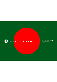 Bangladesh NATIONAL Flag (5’ x 3’) (Local) 