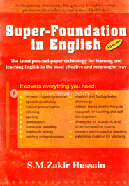 Super Foundation in English image