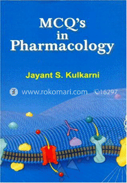 MCQs in Pharmacology image