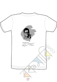 Humayun Ahmed Special T-Shirt (White) image