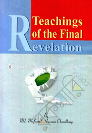 TEACHING OF THE FINAL REVELATION image