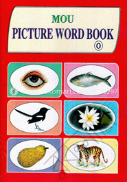 Mou Picture Word Book (0) image