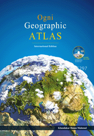 Ogni Geographic Atlas (English) with CD (Class-3/4/5) image