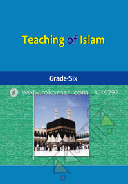 Teaching of Islam Grade-6 (Class-6) image