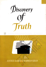 Discovary of Truth image