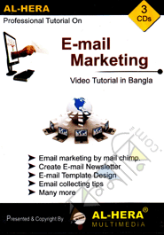 E-mail Marketing (1 DVD) image