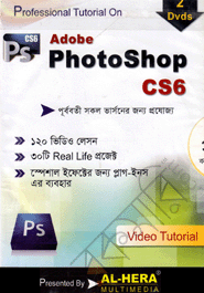 Adobe Photoshop CS-6 image