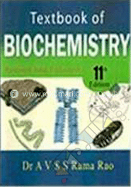Textbook Of Biochemistry image