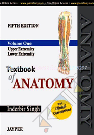 Textbook of Anatomy (Volume -1) image