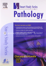 Smart Study Series SSS Pathology image
