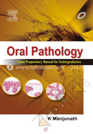 Oral Pathology: Exam PMFU image