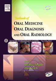 Textbook Of Oral Medicine Oral Diagnosis And Oral Radiology image