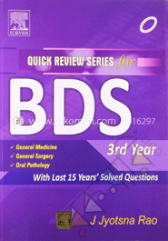 Quick Review Series For Bds 3st Year image