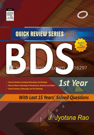 Quick Review Series For BDS 1st Year image