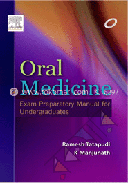 Oral Medicine: PMFU image