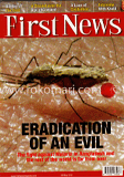 First News -May '12 image