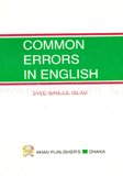 Common Errors In English image